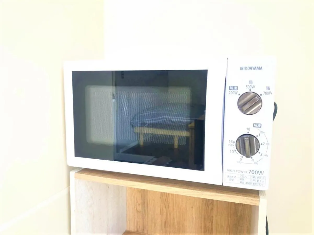 Hotel Peace Park Tokaichi - Vacation Stay 95320V Hiroshima Apartment